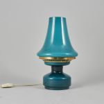 1454 5411 TABLE LAMP